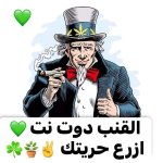 FB_IMG_1705800552841.jpg