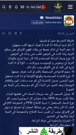 IMG_٢٠٢٤٠١٢١_١٩٣٧٥٥.jpg IMG_٢٠٢٤٠١٢١_١٩٣٧٥٥.jpg