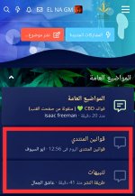 IMG_٢٠٢٤٠١٢١_١٩٥٧٥٣.jpg IMG_٢٠٢٤٠١٢١_١٩٥٧٥٣.jpg