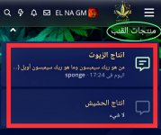 IMG_٢٠٢٤٠١٢١_٢٠٣٥٣٢.jpg IMG_٢٠٢٤٠١٢١_٢٠٣٥٣٢.jpg