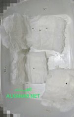 IMG_٢٠٢٤٠٣٠٩_٠٤٥١٠٢.jpg IMG_٢٠٢٤٠٣٠٩_٠٤٥١٠٢.jpg