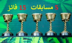 cannabis-cup-1.jpg cannabis-cup-1.jpg