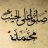 القدس عربيه